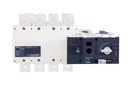CONMUTADOR MOTORIZADO 4P  x 630A