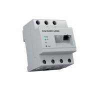 [EMETER-20] SMA EMETER-20