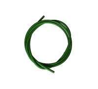 [HIKSO330031769] COMMUNICATION CABLE 4x2x0,34MM2 2M